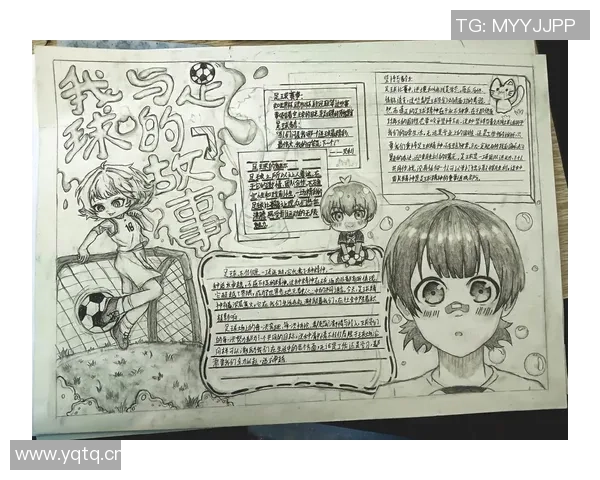 瓦开头的足球明星们的辉煌成就与传奇故事揭秘